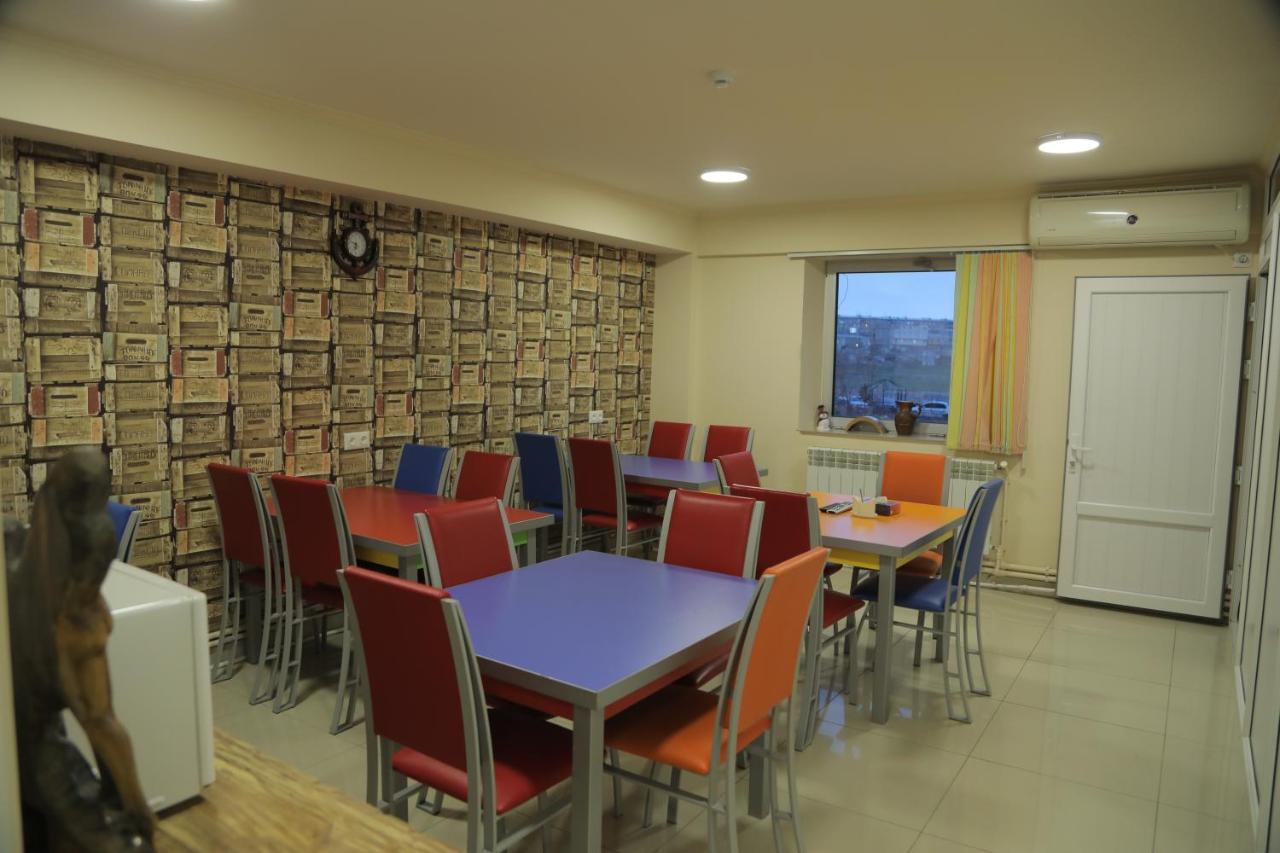 5X5 Hotel Erivan Dış mekan fotoğraf